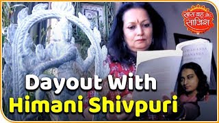 SBS Originals: Dayout with actor Himani Shivpuri video
