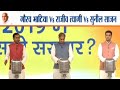 India TV Samvaad session with Gaurav Bhatia, Rajiv Tyagi and Sunil Sajan