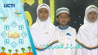 Download lagu HAFIZ INDONESIA - All Peserta Membaca Surah Ar-Rahmaan Ayat 1-18 [22 Mei 2017] mp3