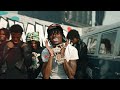 MAF Teeski Lean Wit It Feat Baby Kia Official Summer Smash Music Video