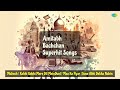 Mukesh Kabhi Kabhi Mere Dil MeinDuet Maa Ka Pyar Tune Abhi Dekha Nahin