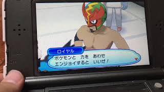 ククイ博士？貴方は一体、、［ポケットモンスターウルトラサン実況パート7]
