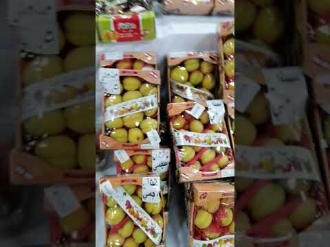 Al rawda co-op fruit and Vegetable  store.