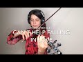 Can't Help Falling In Love- Elvis Presley- Violin Cover- Barbara Krajewska