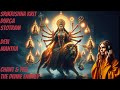 श्रीकृष्ण कृतं दुर्गा स्तोत्रम् Srikrishna K