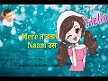 Moti Moti Ankh New Hr Status