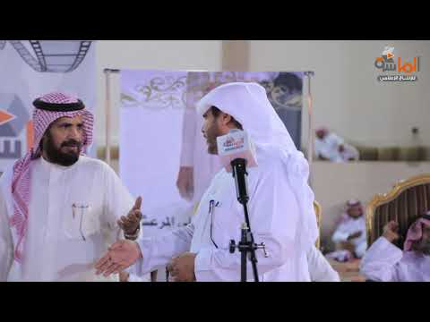 موال علي صالح المخيلدي وعياده المرعشي وقاسي الزبالي وعبدالعزيز الزبالي