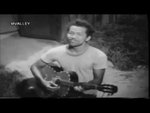 OST Panggilan Pulau 1954 - Dengarlah Gemala Hati - P Ramlee, Normadiah