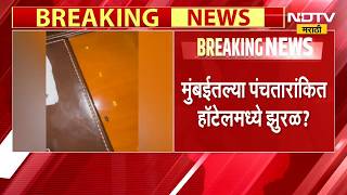 JW Marriott Hotel | Cockroach found on table at JW Marriott Hotel, claims Ashok 