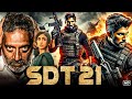 2025 Allu Arjun Nayanthara New Released Blockbuster South Hindi Dubbed Full Action Movie In 4K