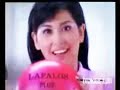 Iklan Lafalos Plus Bowling 2005 06 Indosiar RCTI TPI SCTV Trans TV TV7 ANTV Global TV