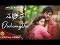 O Idenaythu Shiva Rajkumar Sandhya Maheen Nandha Lyrical Video