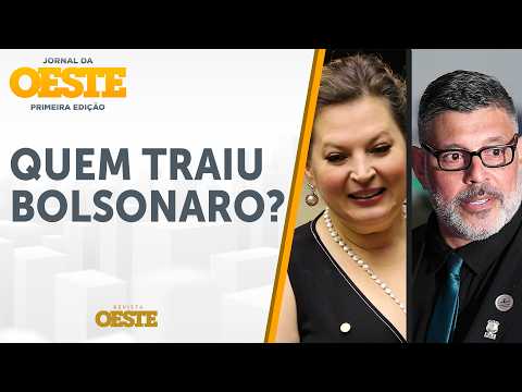 Assistir no YouTube