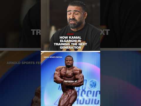 How Kamal Elgargni is training the next generation
