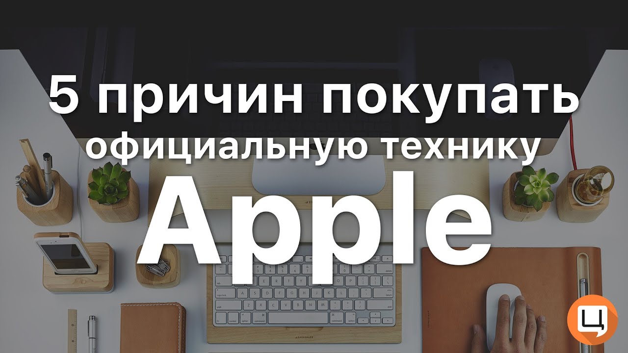 Apple iPhone 6s 64Gb (Space Gray) як новий Apple Certified Pre-owned (MKQN2) video preview