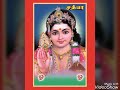 Murugan Whatsapp Status Ullam Urukuthaiya Murugan Status