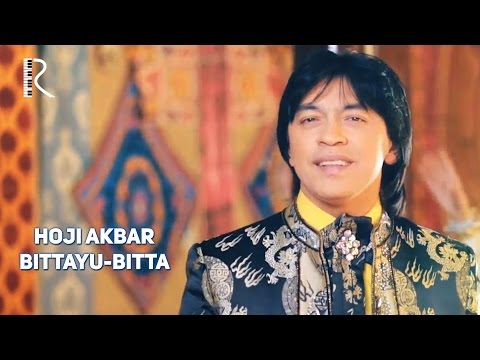 Hoji Akbar - Bittayu-bitta | Хожи Акбар - Биттаю-битта #UydaQoling