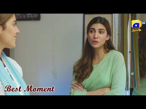 Inaam-e-Mohabbat Episode 44 | 𝐁𝐞𝐬𝐭 𝐌𝐨𝐦𝐞𝐧𝐭 𝟎𝟒 | Haroon Shahid | Nazish Jahangir | HAR PAL GEO