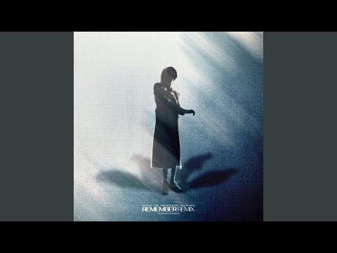 할 것 (Remix) (With Chin, Uneducated Kid, Paul Blanco)