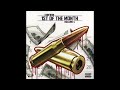 Cam Ron First Of The Month Vol 6 2014
