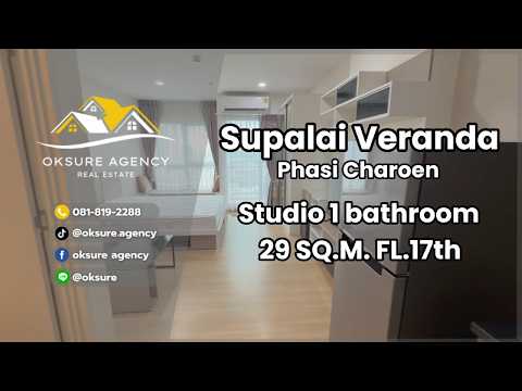 💎Condo for rent Supalai Veranda Phasi Charoen Station – รูปที่ 2