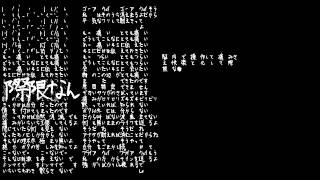 Cover art for Totemo itai ita garitai