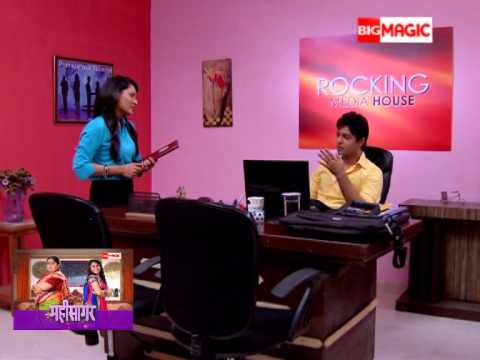 Momita Sarkar MahiSagar Ep 169 : 26th May (02)