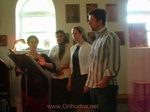 Receive The Body Of Christ