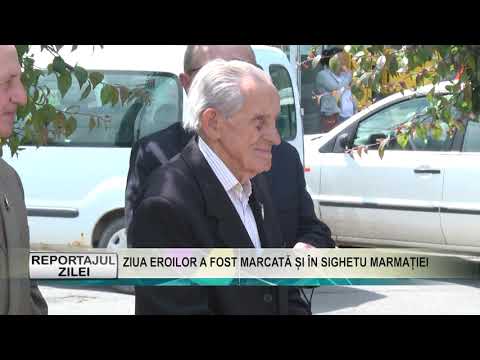 Reportajul zilei 10 iunie 2021   ZIUA EROILOR A FOST MARCATĂ ȘI ÎN SIGHETU MARMAȚIEI