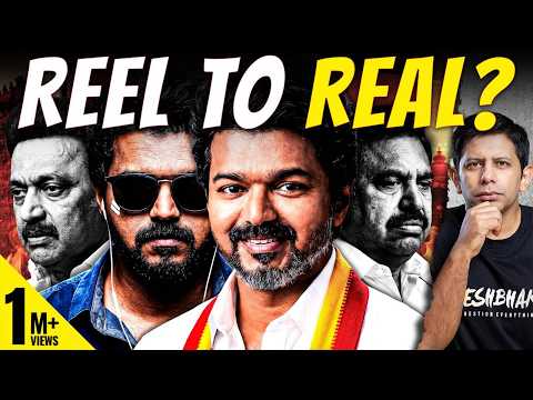 Can Vijay Deliver a Real-Life Hit? | How Tamil Nadu’s Political Script Was Flipped! | Akash Banerjee