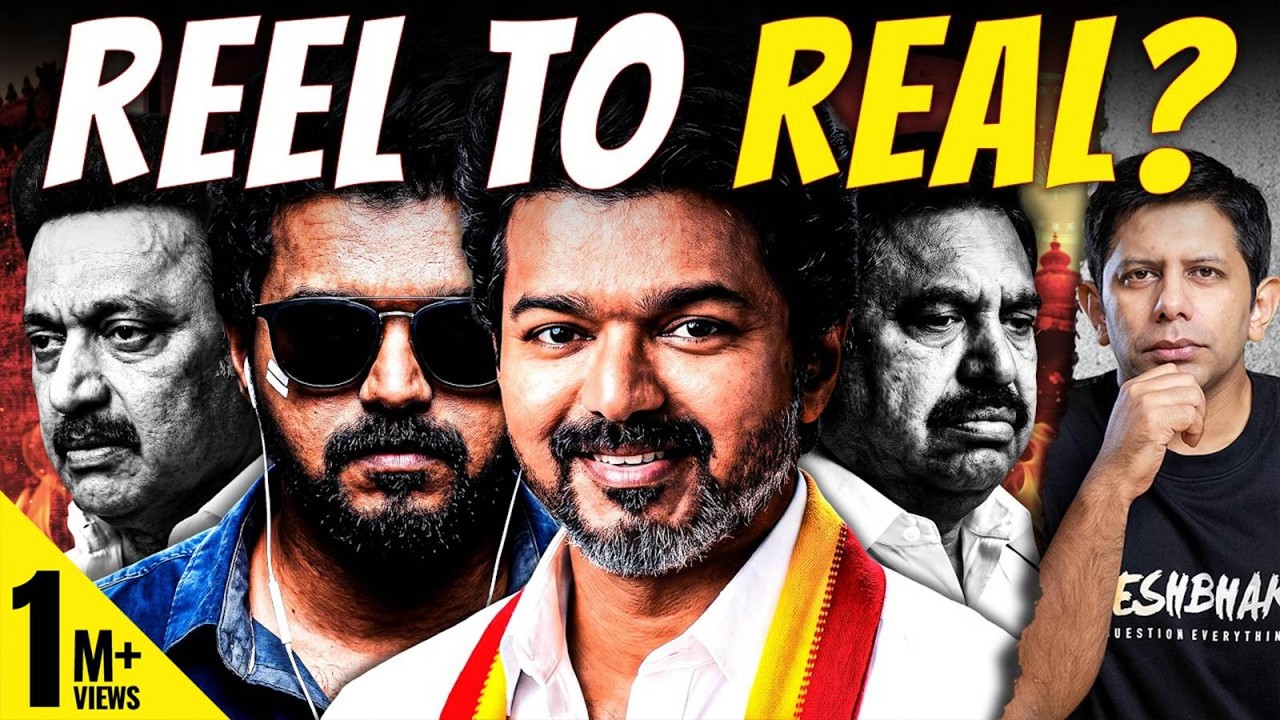 Can Vijay Deliver a Real-Life Hit? | How Tamil Nadu’s Political Script Was Flipped! | Akash Banerjee