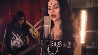 ELEINE - Memoriam онлайн