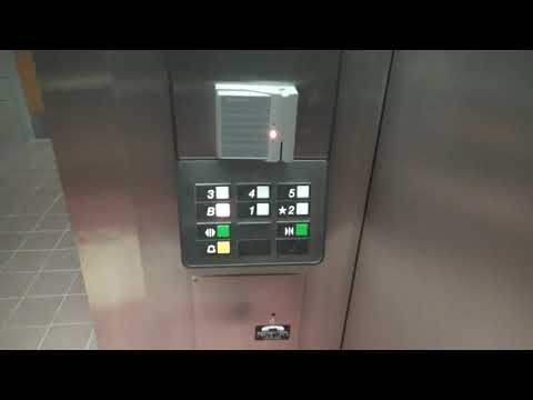 Otis Traction Elevator @ Ecology Building - U of M - St. Paul, MN
