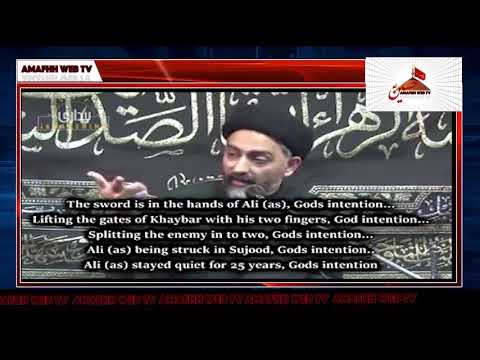 HE Wilayah of Imam Ali as Syed Nusrat Abbas Bukhari