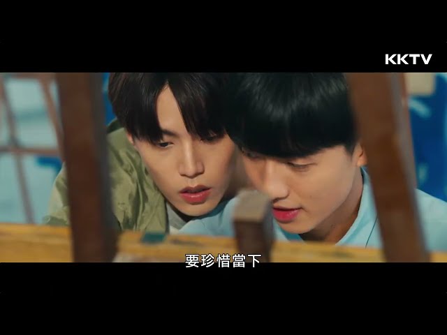 《印象 青春》印象篇 - 精彩預告｜KKTV線上看