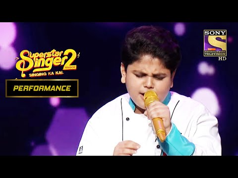 Pratyush ने बखूबी निभाया Dev Sahab और Kishore Da का Combination | Superstar Singer Season 2