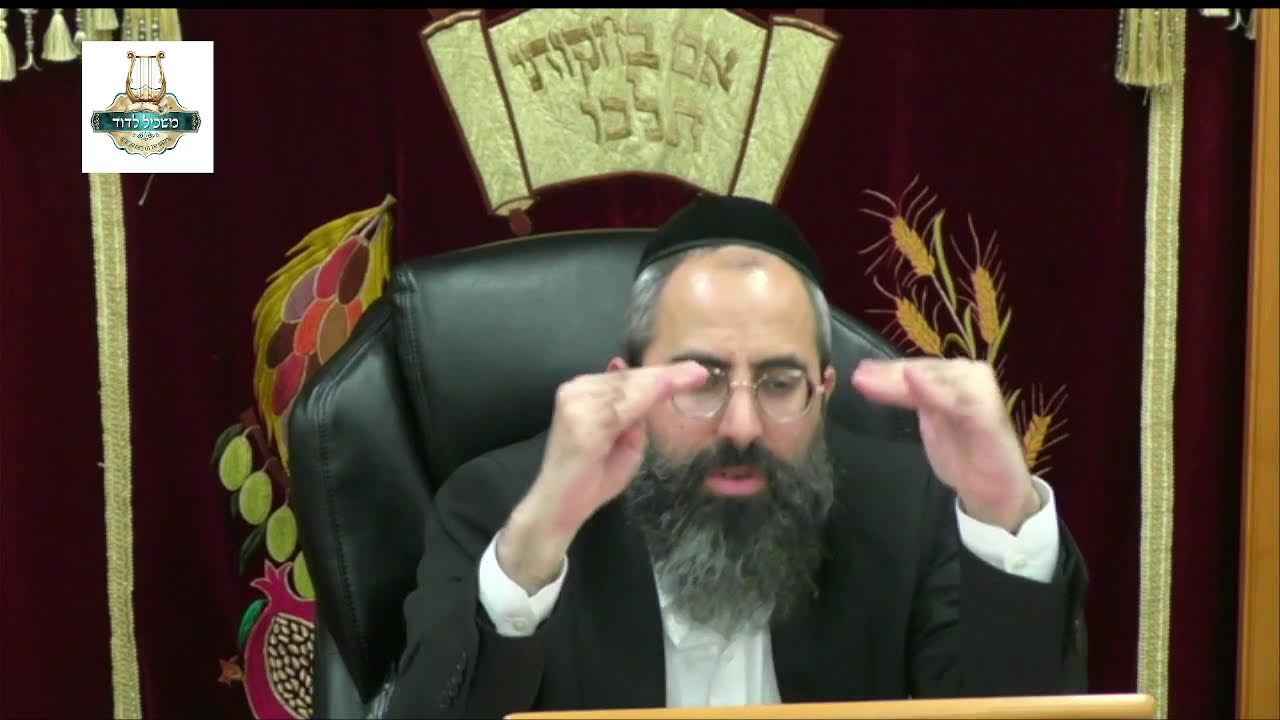 הרה"ג ישראל סאלי פחימה שליט"א - קבעת עיתים לתורה ???