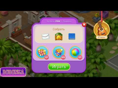 Matchington Mansion level 2966 HD