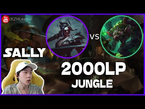 🔴 Sally Kayn vs Twitch Jungle (2000 LP Jungle) - Sally Kayn Guide