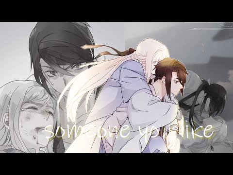 Someone you like || BL/shounen ai/ Life Going Wild With Plug-Ins【AMV/MMV】