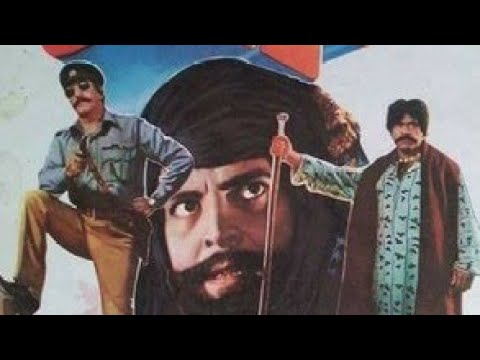 shera Khan 1981 sultan Rahi anjuman Mustafa Qureshi FILM