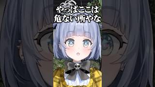 独り言を言いながらスロットを打つkamitoを目撃する夜乃くろむ【ぶいすぽ/切り抜き】#ぶいすぽ #夜乃くろむ