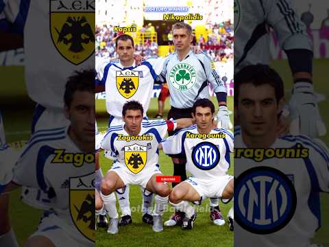 Greece squad 2004 UEFA EURO Winners 🔥Clubs❤️#footballshorts #euro #football