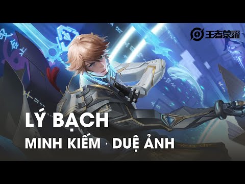 Minh Kiếm · Duệ Ảnh