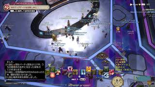 72歳のゲーム実況　　#FF14　#866　ヘビー級零式　　4層練習