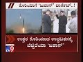 North Korea Launches 2nd Missile Over Japan