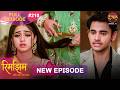 Rimjhim Choti Umar Bada Safar Full Episode 210 13 May 2026 Full HD Newepisode Dangal TV