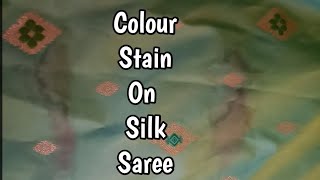 How  To Remove Colour Stain From  Silk Saree, Dry Cleaning Proces, Laundry work