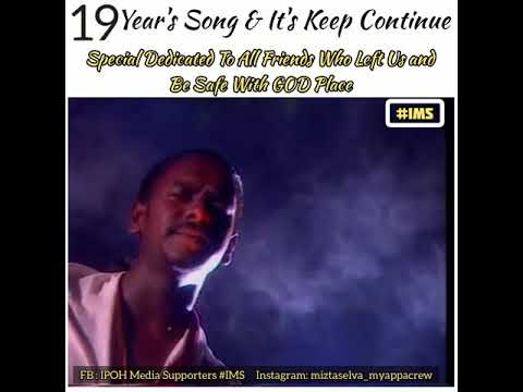 19 Year's Song & It's Keep Continue | Nimmathi Illai Nanba | Uyir Nanba Pain | #IMS