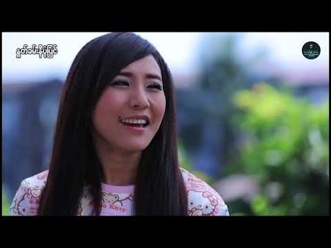 Note khan ni pone pyin